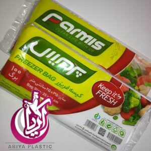 فروش کیسه فریزر صد برگی