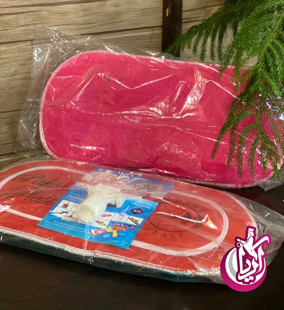 طی حوله ای پاکسال - پخش آریا