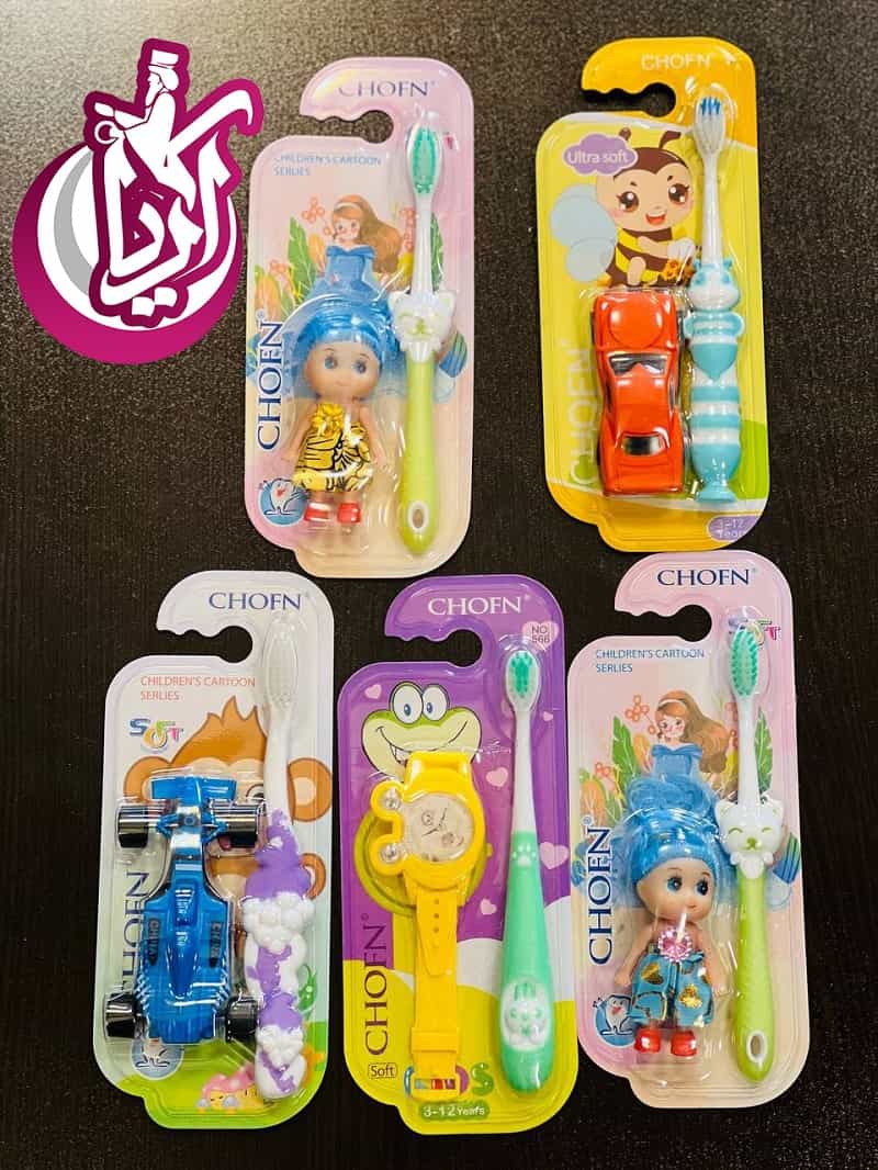 فروش عمده مسواک کودک جایزه دار