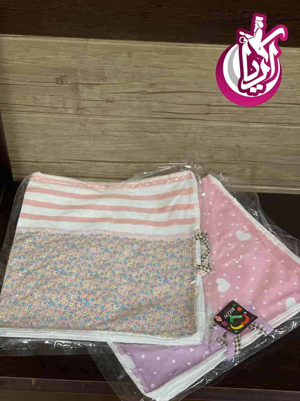 sale-bag-bread-talaqi-b-love-pic-1 کیسه نان طلقی بی لاو - پخش عمده