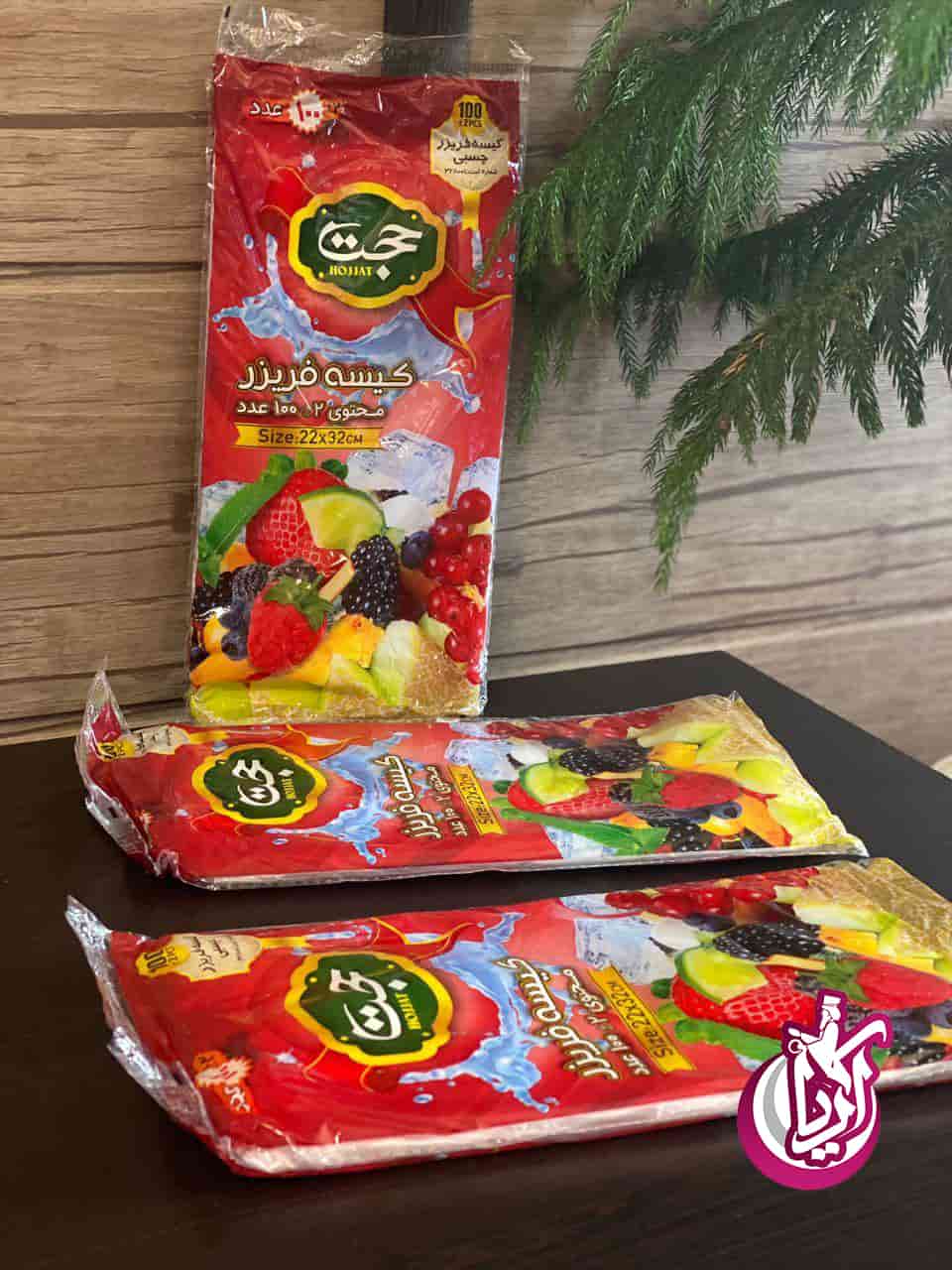 کیسه فریزر چسبی حجت - پخش پلاستیک آریا