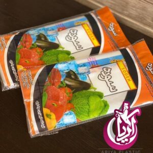 فروش کیسه فریزری چسبی سوده - تصویر اصلی آریا