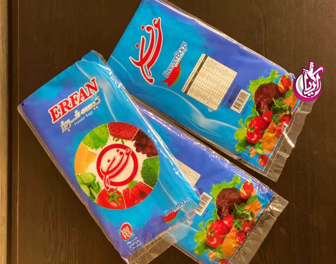 کیسه فریزر صد برگی عرفان در کیفیت بالا