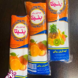 کیسه فریزر رولی بنیتا در کیفیت بالا