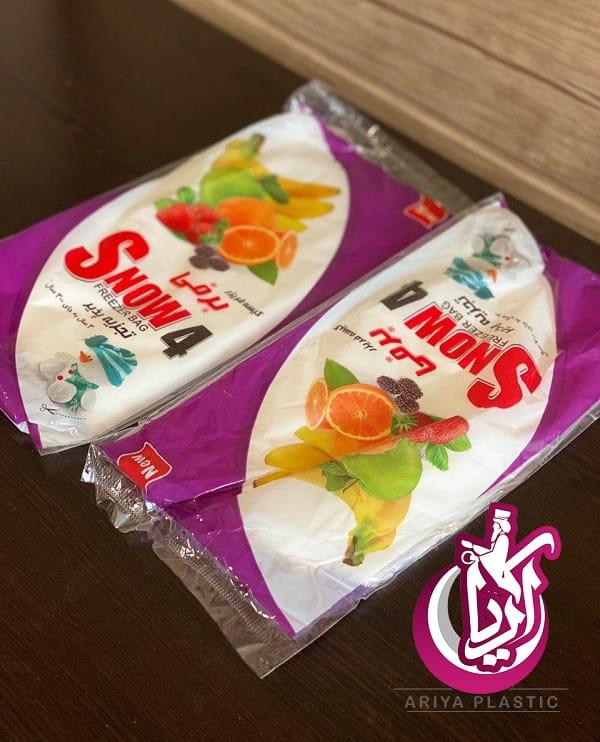 sale-bag-freezer-snow-hundred-leaf فروش کیسه فریزر برفی صد برگ - تصویر اصلی آریا