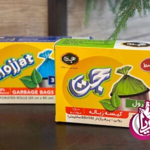 کیسه زباله جعبه ‌ای حجت - پخش پلاستیک آریا