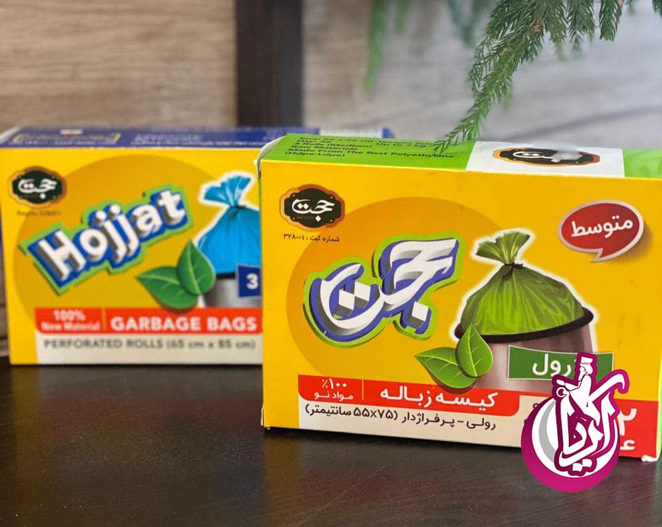 کیسه زباله جعبه ‌ای حجت - پخش پلاستیک آریا