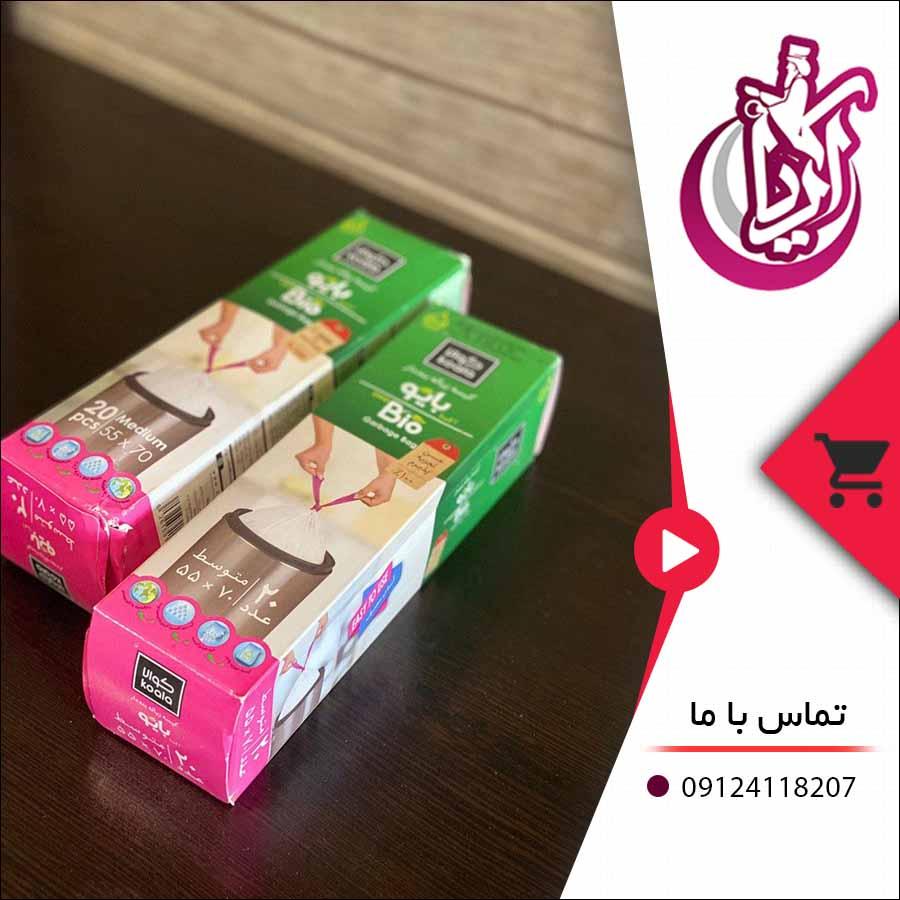 فروش کیسه زباله کوالا-تصویر اول