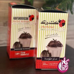 کیسه زباله ممتاز کفشدوزک - پخش محصولات یکبار مصرف