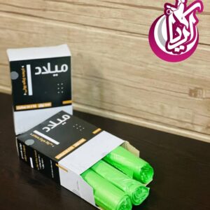 کیسه زباله سه رول میلاد - پخش عمده