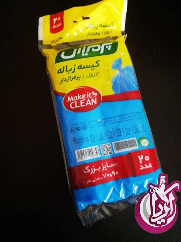 sale-bag-trash-roll-premys-3 فروش کیسه زباله رولی پرمیس
