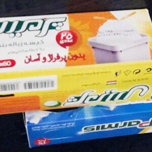 فروش عمده کیسه زباله بندار پرمیس