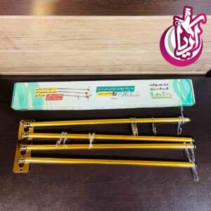 بند رخت دیواری حلما - پخش عمده