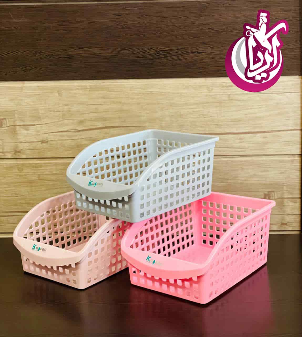 sale-basket-refrigerator-cajin-pic-2 سبد یخچالی کاجین در سه سایز مختلف