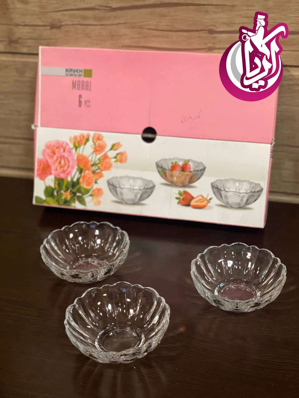 کاسه بلوری مارال کادویی - پخش عمده