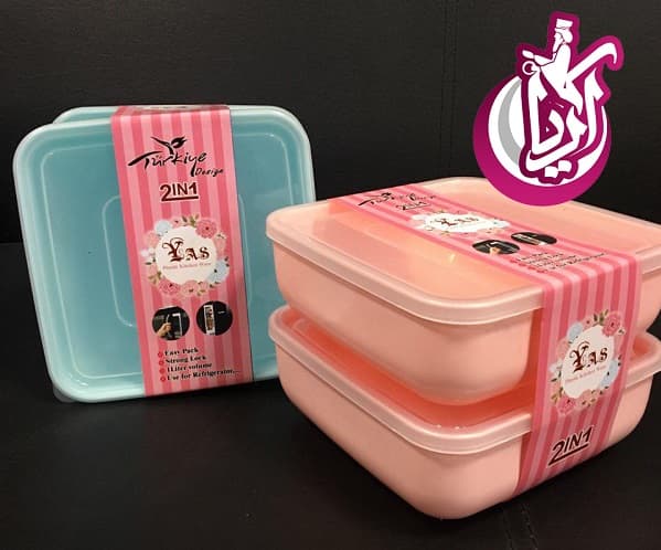 sale-bowl-freeze-two-piece-yas-pakhsh-plastic-ariya فروش کاسه فریزری دو تکه یاس