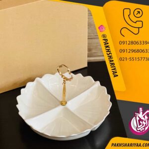 پخش اردوخوری سرامیکی دارینا کد 3044