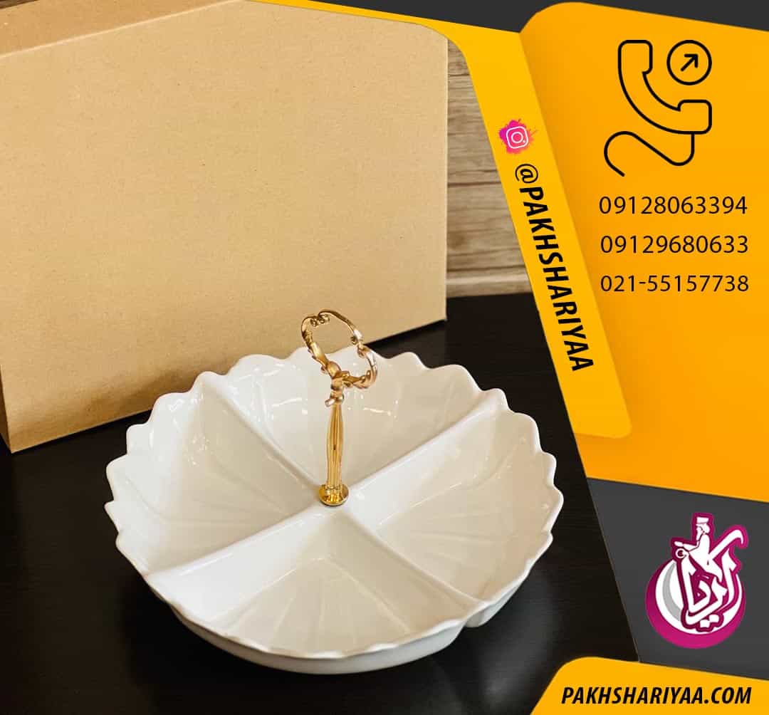 sale-ceramic-camping-daryna-code-3044-pic1 پخش اردوخوری سرامیکی دارینا کد 3044