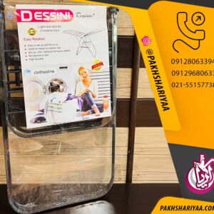 فروش عمده بند رخت پروفیلی دسینی