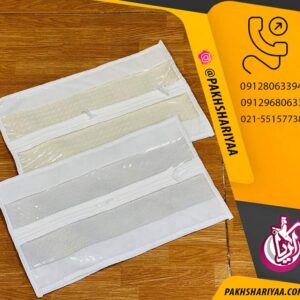 پخش کاور کفش کیان