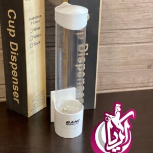 پخش عمده جا لیوانی آهنربا