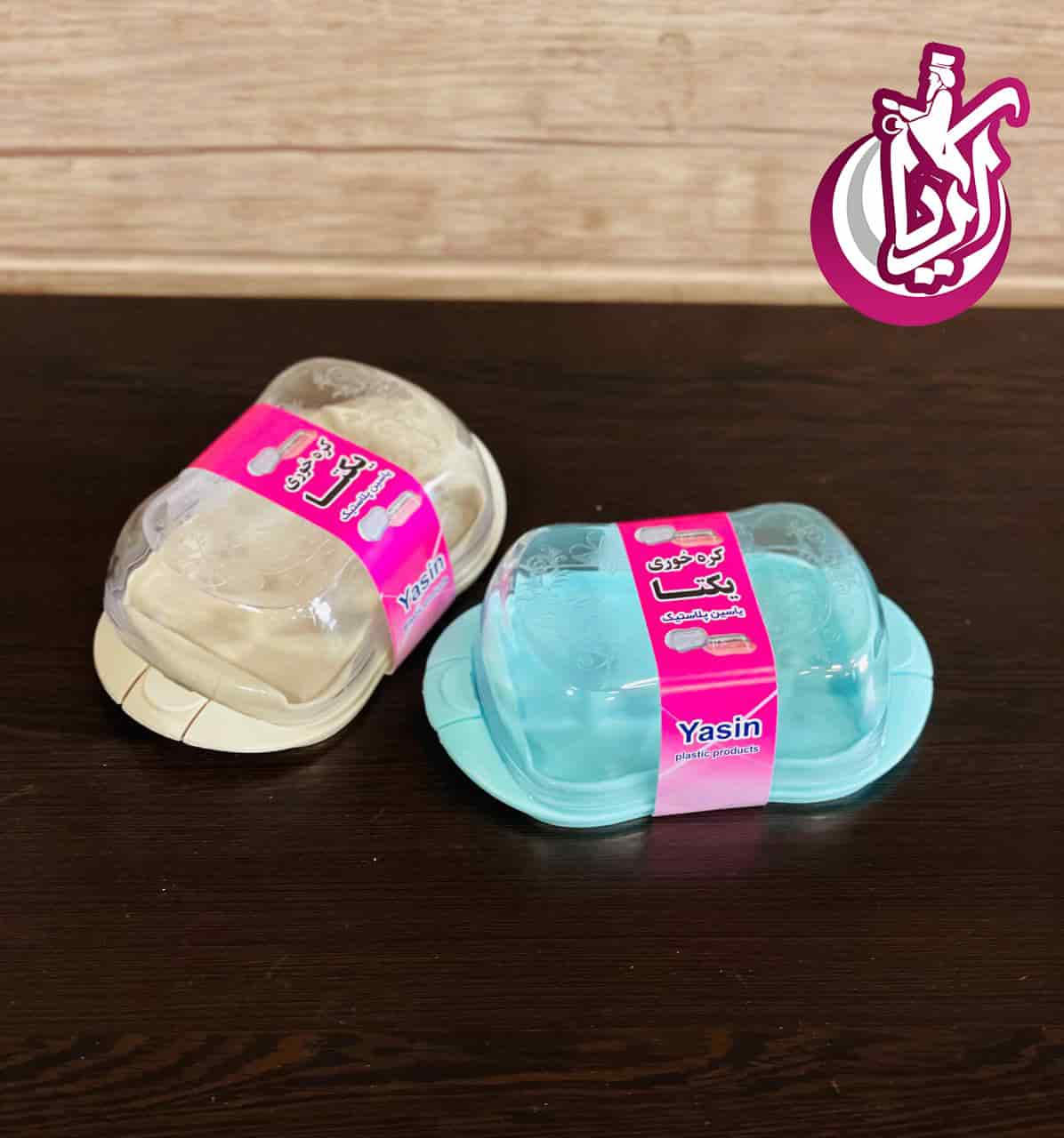 sale-dish-butter-eating-unique-pic-2 ظرف کره خوری یکتا - پخش پلاستیک آریا