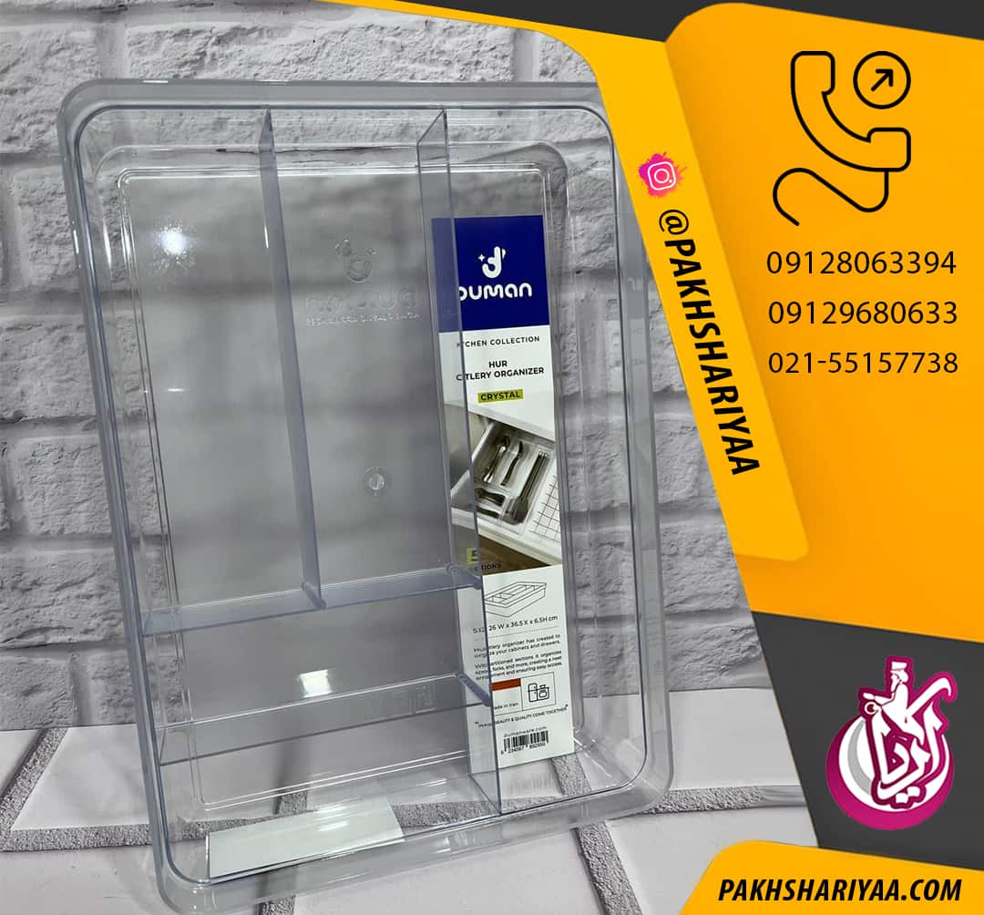 فروش جا قاشقی کابینتی دومان