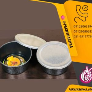 فروش قالب ته چین و کته