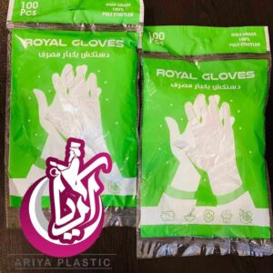 دستکش یکبار مصرف نایلونی - تصویر اصلی آریا