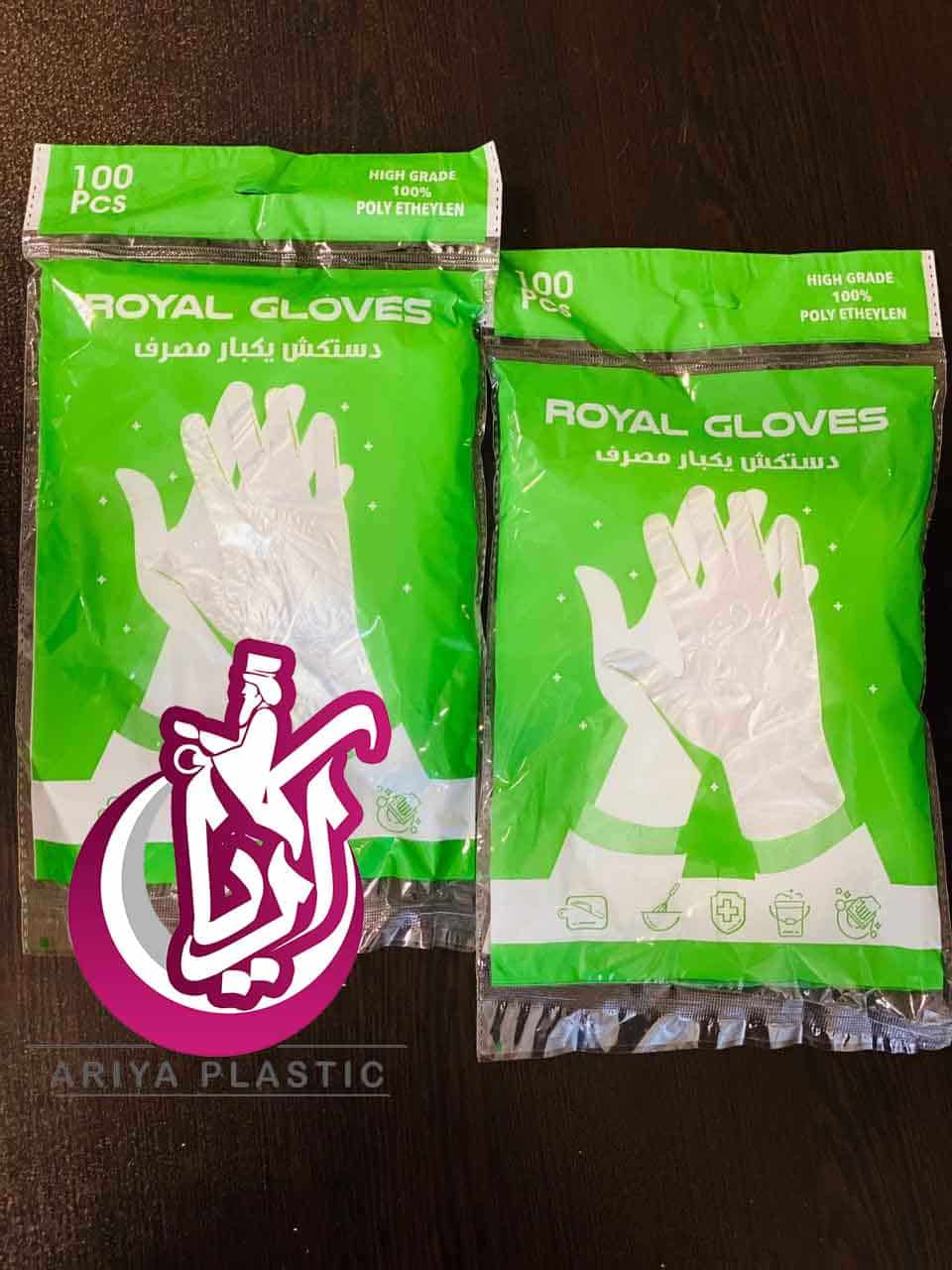 sale-gloves-disposable-nylon-pic1 دستکش یکبار مصرف نایلونی - تصویر اصلی آریا