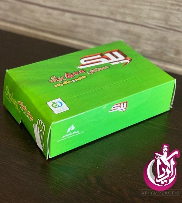 sale-gloves-nylon-500-leaf فروش دستکش نایلونی ۵۰۰ برگی - تصویر اصلی آریا