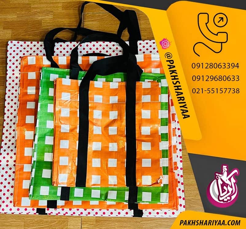 sale-handbag-ikea-pic2 پخش ساک دستی ایکیا