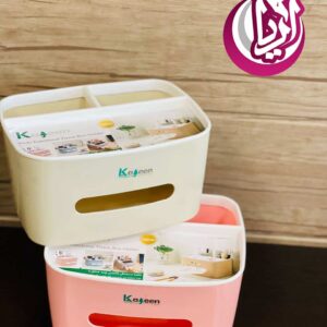 جا دستمال ارگانایزر کاجین مدل تبسم با رنگبندی متنوع