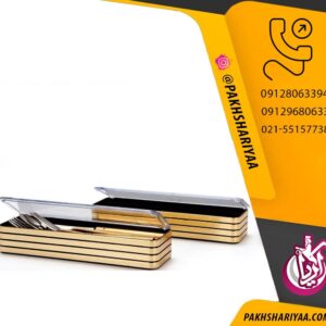 پخش جاکارد و چنگال طلایی بازن