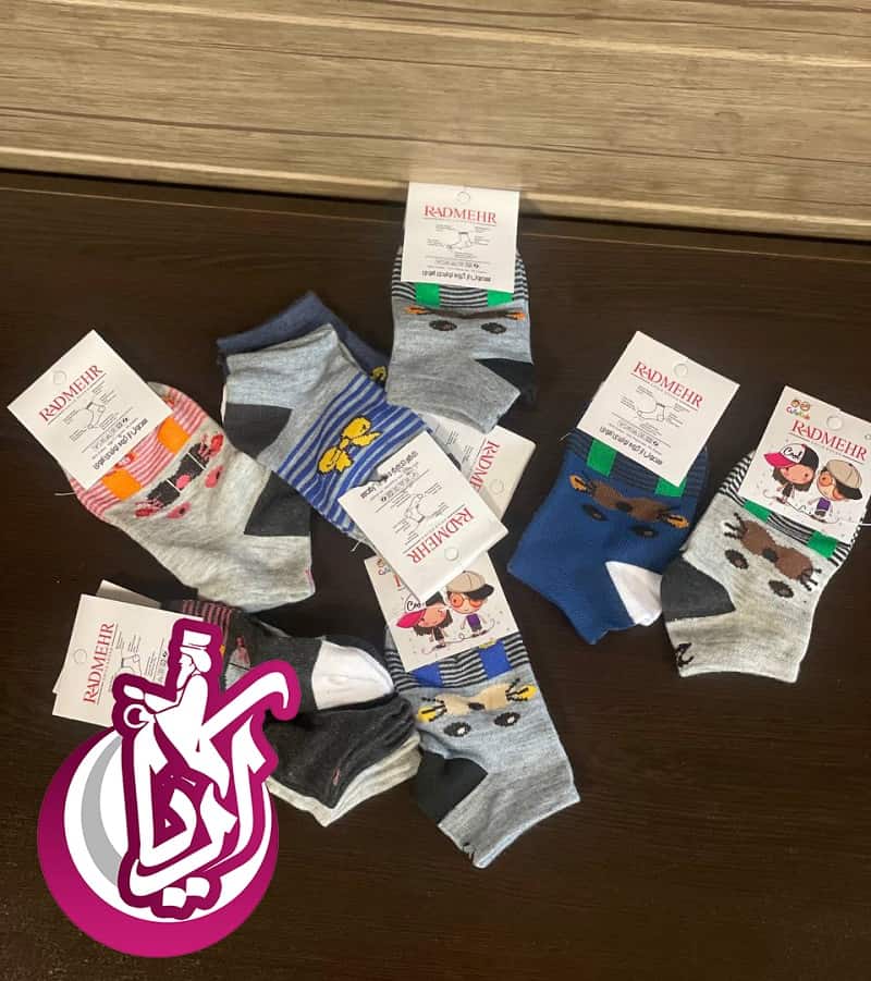 sale-kids-socks-radmehr-pic1 پخش جوراب بچه گانه رادمهر