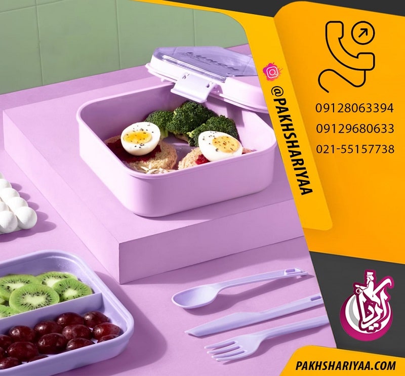 sale-lunch-box-anexia-model-lydia فروش لانچ باکس آنکسیا مدل لیدیا