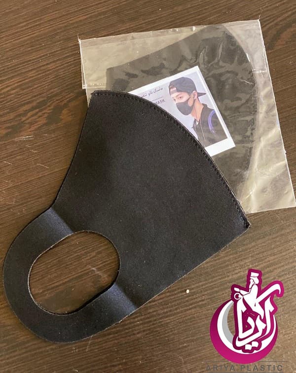 sale-mask-nano-black فروش ماسک نانو مشکی - تصویر اصلی آریا