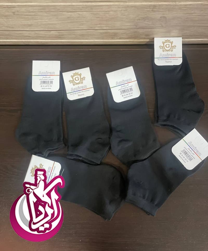 sale-mens-ankle-socks-amiran پخش جوراب مردانه مچی امیران