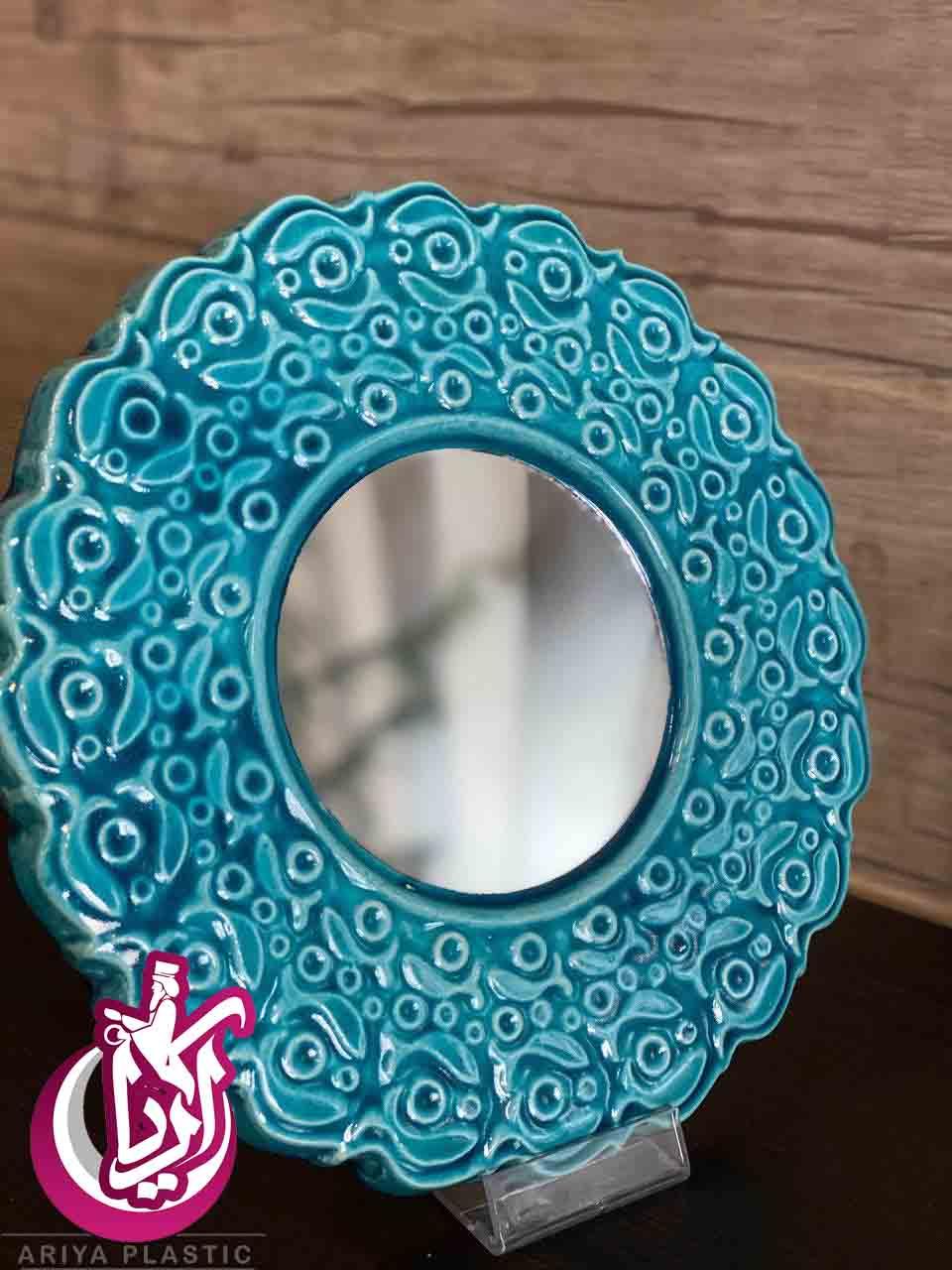 فروش آینه سفال فیروزه ای-تصویر اصلی آریا