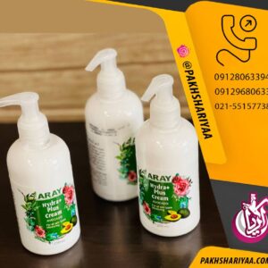 فروش عمده کرم آبرسان ARAY