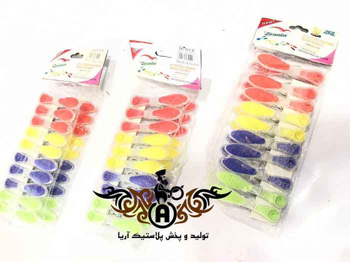 فروش گیره لباس پلاستیکی