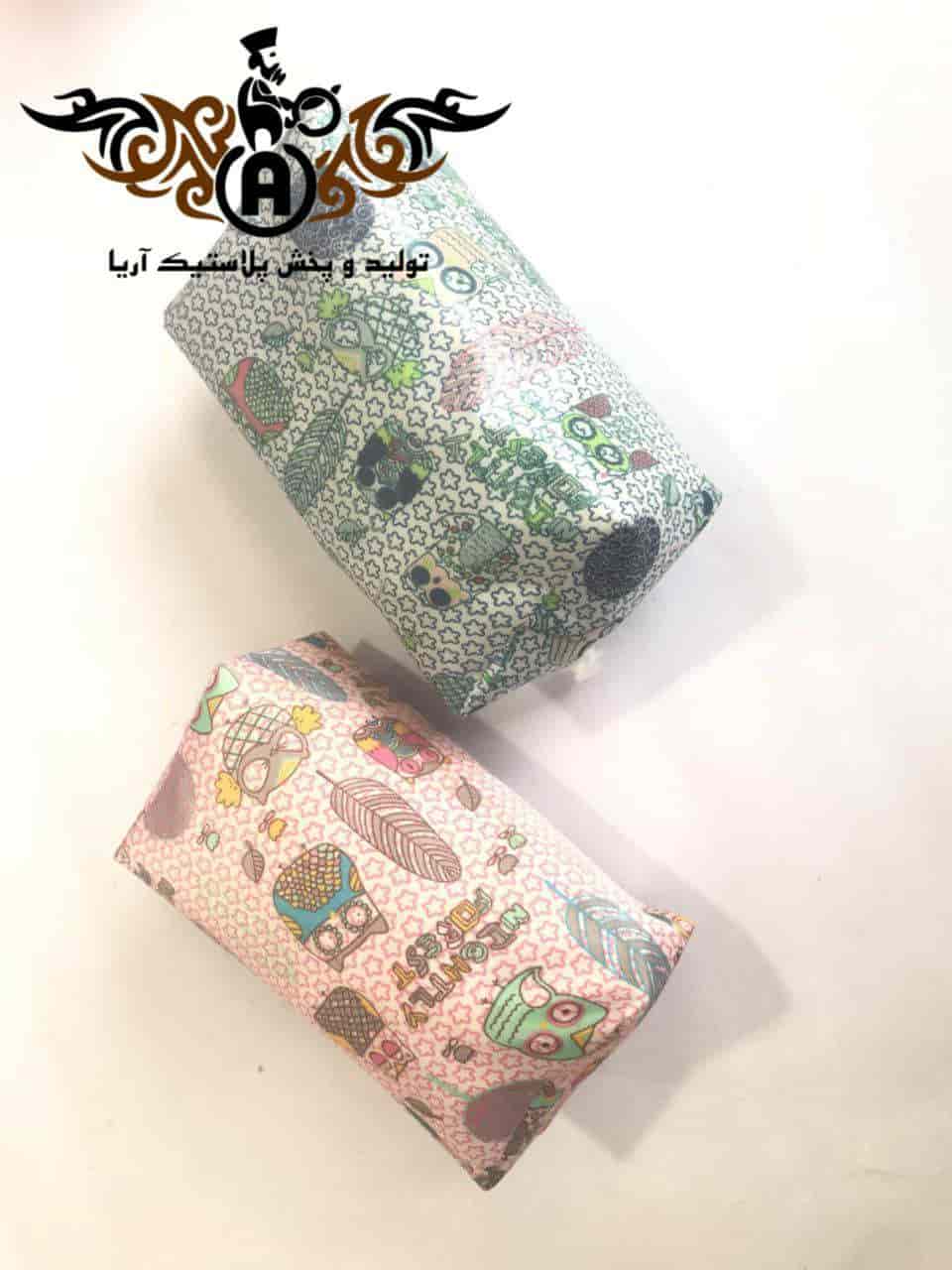 sale-of-cosmetics-bags-pakhsh-plastic-ariya فروش کیف لوازم آرایش