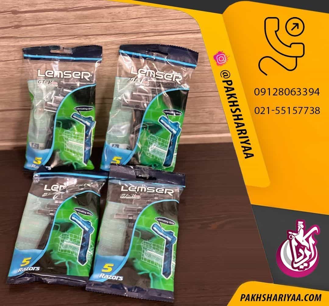 فروش ژیلت لمسر
