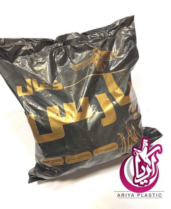 sale-of-grilled-charcoal فروش ذغال کبابی