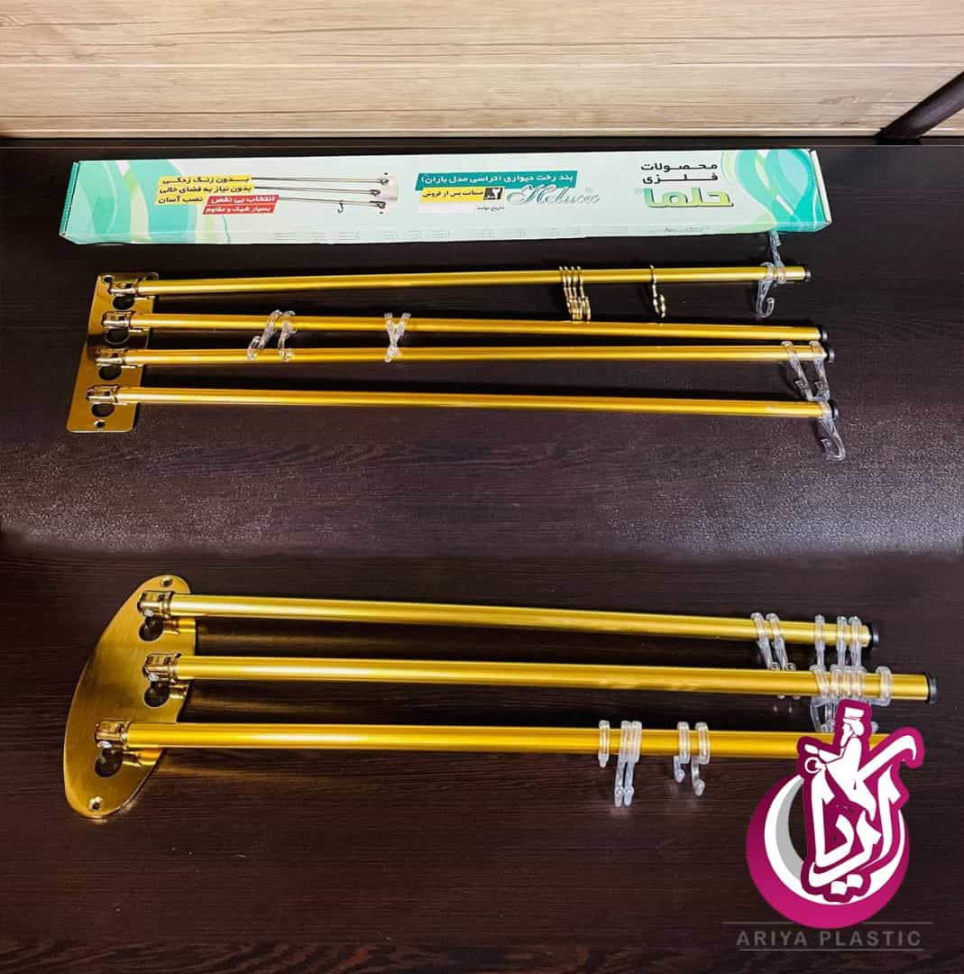 sale-of-helma-clothing-strap فروش بند رخت حلما - پخش پلاستیک آریا