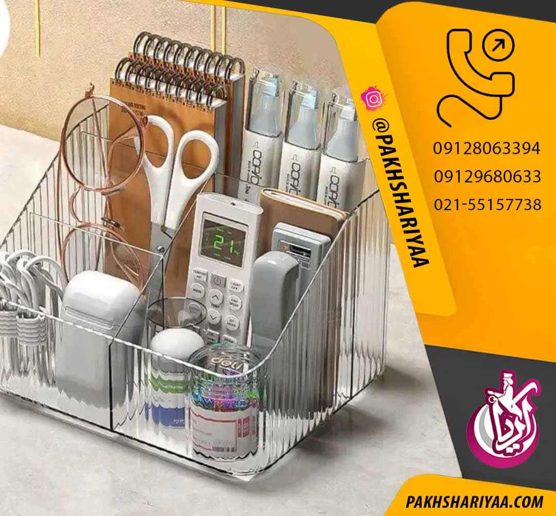 پخش نظم دهنده چهارخانه کبریتی مرسه