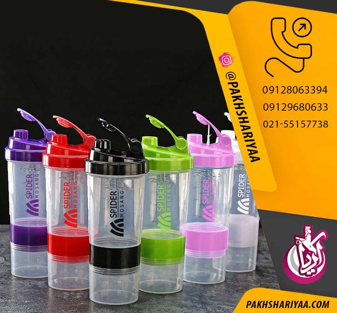 sale-of-musang-three-piece-shaker-thermos-pic-2 پخش قمقمه شیکر سه تکه موسانگ