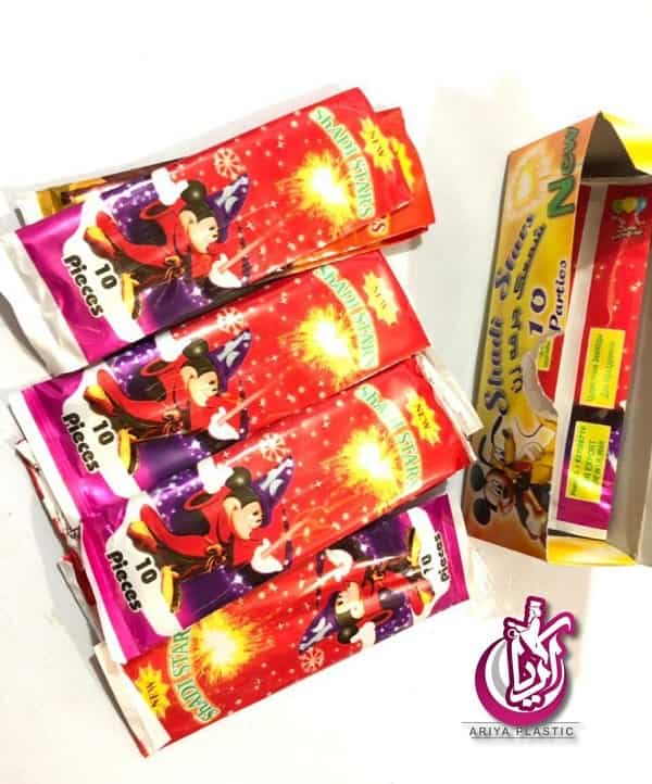 sale-of-wax فروش فشفشه