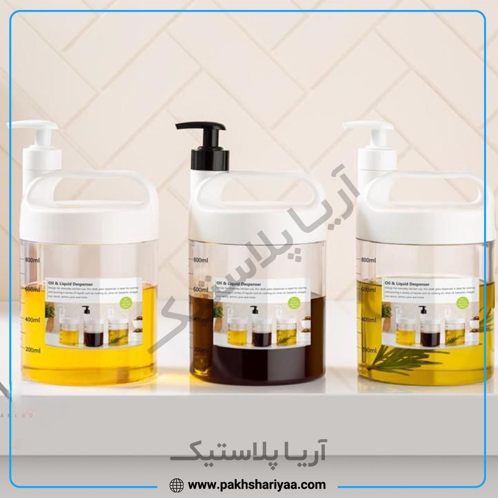 فروش روغن پاش 1 لیتری MANI HOME