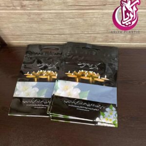 پک ترحیم مشکی - پخش عمده